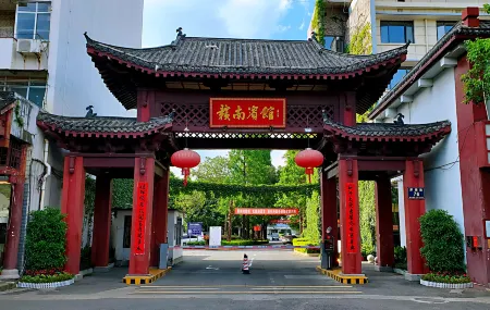 Ganzhou Gannan Motel Отели рядом с достопримечательностью «Jiangxi University of Science and Technology Applied Science College»