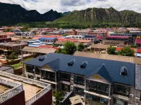 Tongchen Inn in The ancient city of Beijing