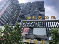 Guochao Hotel