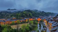 肇興侗寨智團花橋驛站 - 2 星級