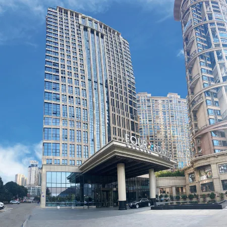 Four Points by Sheraton Huaxi, Guiyang