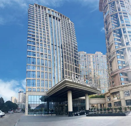 Four Points by Sheraton Huaxi, Guiyang Отели рядом с достопримечательностью «Guizhou Aviation Vocational and Technical College»