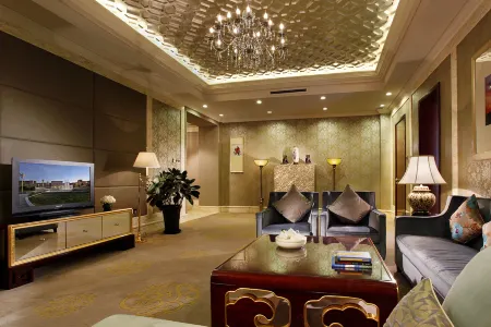 Crowne Plaza Ordos