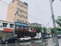 Tianxing Business Hotel