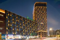 Holiday Inn Express NANTONG NORTH GATEWAY Hotel a Nantong