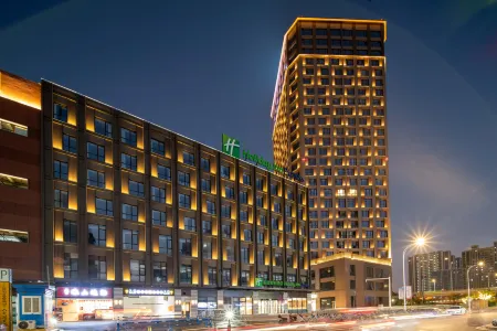 Holiday Inn Express NANTONG NORTH GATEWAY Отели рядом с достопримечательностью «Jiangsu College of Engineering and Technology»
