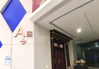 Haifei Hotel