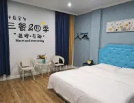 Shouxian Moli Inn