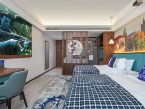 Mehood Hotel (Xinzhou City)