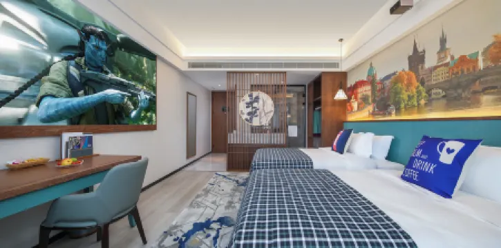 Mehood Hotel (Xinzhou City)