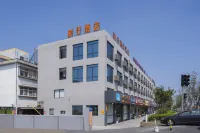 Sailing fashion Hotel Hotel a Ningbo NGB Airport/Shanjing Outlet/Jishigang Town