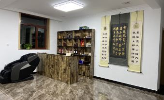 Beijing Ordinary Homestay