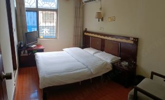 xieping family Guesthouse