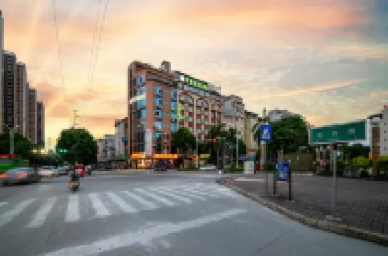 恩琪飯店（平果文化公園萬冠商業廣場店）