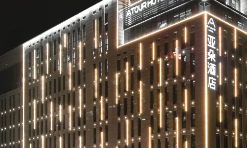 Atour Hotel Huaxia Avenue Zhengzhou Xinzheng International Airport