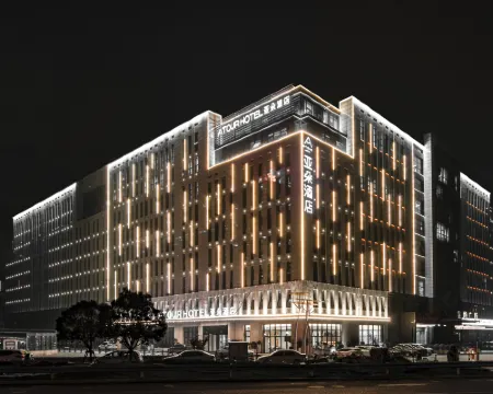 Atour Hotel Huaxia Avenue Zhengzhou Xinzheng International Airport Hotels in Zhengzhou