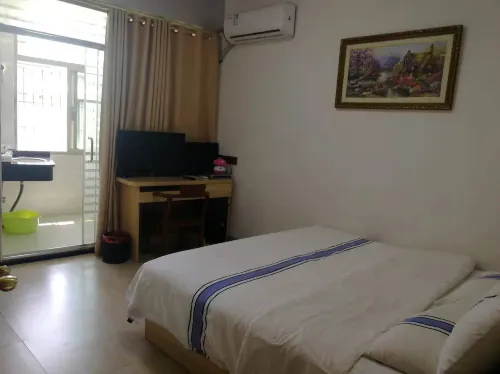 Wuping Ganhui Hotel