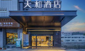 Tianhe Hotel
