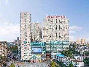 維也納國際酒店（成都郫都區百倫廣場店）