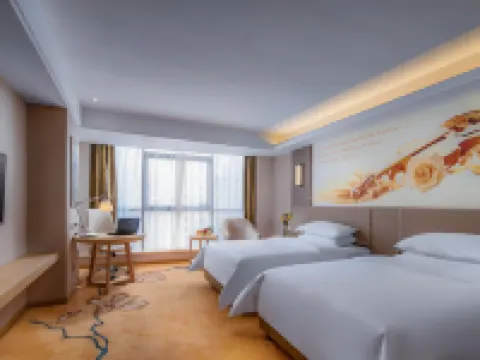 維也納國際酒店（泗洪富園廣場店） 泗洪酒店