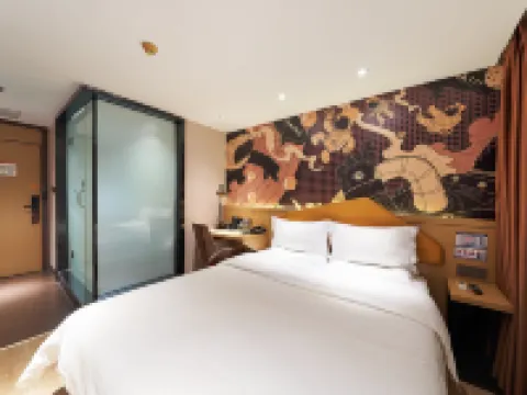 IUHotel (Shenzhen University Nanshan Science and Technology Park) Hotels near Tencent Headquarters