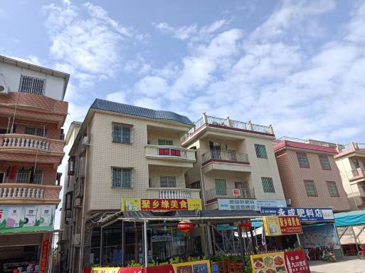 Huihuang Apartment