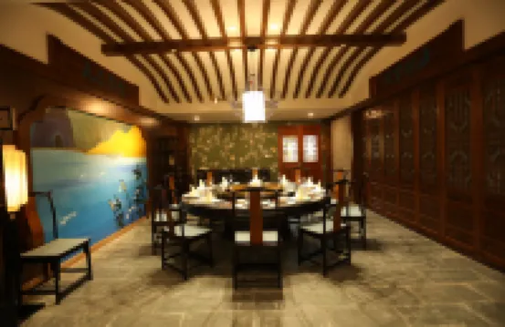 Lizhuang Ancient Town Maitian Government Hotel