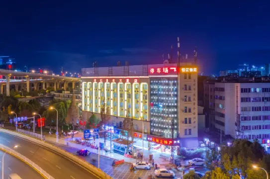 Hengyi Hotel (Railway Station Store of Dashu Camp, Renmin East Road, Kunming)