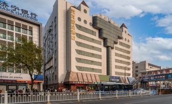 Guishang Boutique Hotel (Jining Gulin Road Affiliated Hospital)