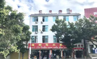 Honghe Hongyuan Hotel