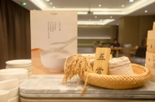 JIホテル(重慶火車北駅)