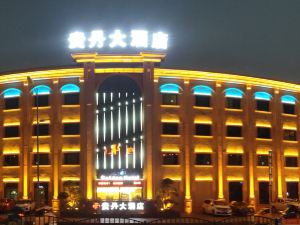 Wuchuan Guidan Hotel