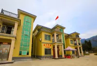 guishan hotel Hotel di Conghua