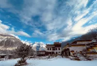 Danba yunshangzangjia Resdrt Hotel