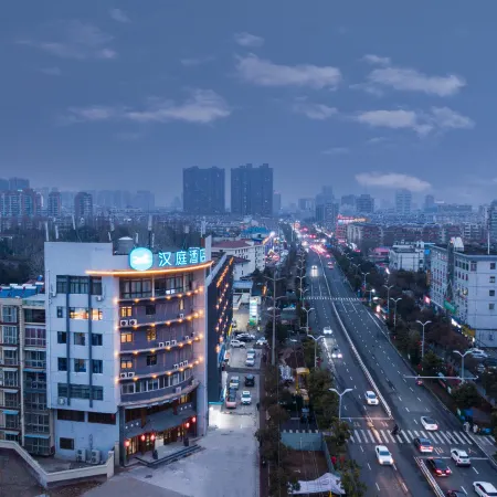 HanTing Hotel (Chuzhou Zhongdu Avenue Wanda Plaza)