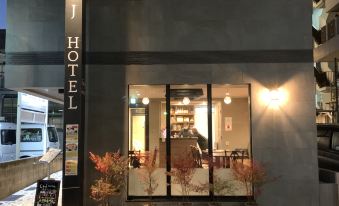 C&JHotel