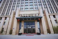 Lanou Hotel (Yuhuan Nanpu Road Wanda Plaza store)