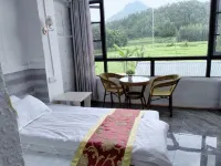 Yiquanyuan Hotel