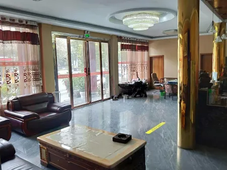 Guzhang Yiyuan Hotel Отели в г. Гучжан