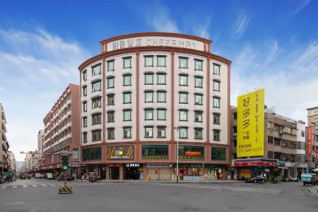 Cheermay Hotels（Shanwei Second Street Branch） Отели рядом со станцией Shanwei Railway Station