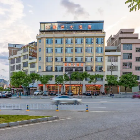 Wenshan Pengbo Grand Hotel