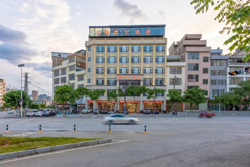 Wenshan Pengbo Grand Hotel