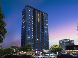 Vienna International Hotel (Chongqing Wanzhou Yixin Plaza Store)