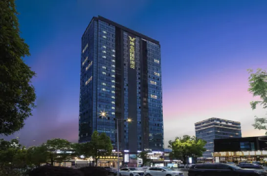 維也納國際酒店（重慶萬州江南驛鑫廣場店） 鄰近萬州五橋機場的酒店