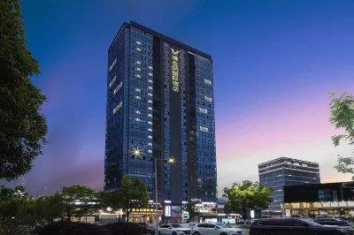 Vienna International Hotel (Chongqing Wanzhou Jiangnan Yixin Square Branch) Hotels near Wanzhou Wuqiao Airport