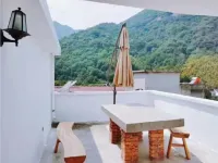 Linggui Yashe Homestay