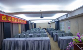 Jinsha Business Hotel