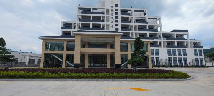 Zijin Jiya Resort Hotel Hotels in Zijin