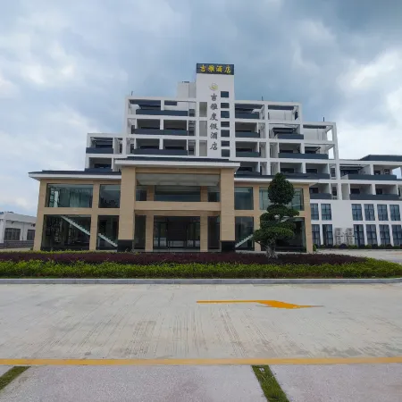 Zijin Jiya Resort Hotel