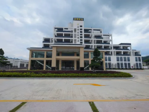 Zijin Jiya Resort Hotel